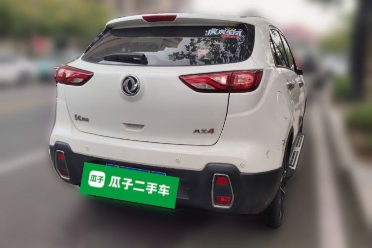 Used Dongfeng Aeolus AX4 2018 1.6L DCT Trendy & Stylish Model with Sunroof Rear Right 45 Deg