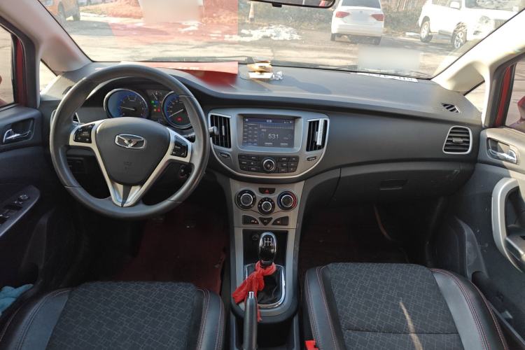 Used Cowin C3 2015 1.5L Manual Gold Diamond Edition