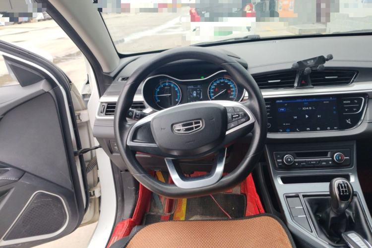 Used Geely Auto Emgrand 2020 1.5L Manual Luxury Model Steering Wheel