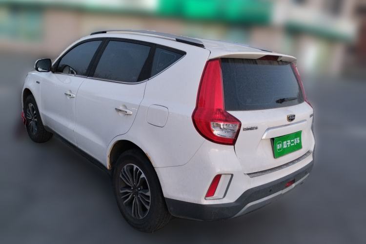 Used Geely Auto Vision X6 2016 1.3T CVT Luxury Model
