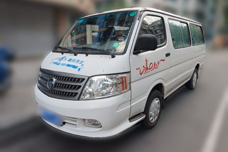 Used Foton Scenic 2016 2.0L Landscape Express Short Wheelbase Low-Roof Model 491EQ4A Guazi used car, China used car export, Used car for sale, Used  cars, Cheapest cars for sale