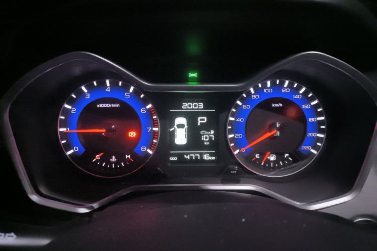 Used Geely Auto Vision X3 2018 1.5L Automatic Anniversary Edition