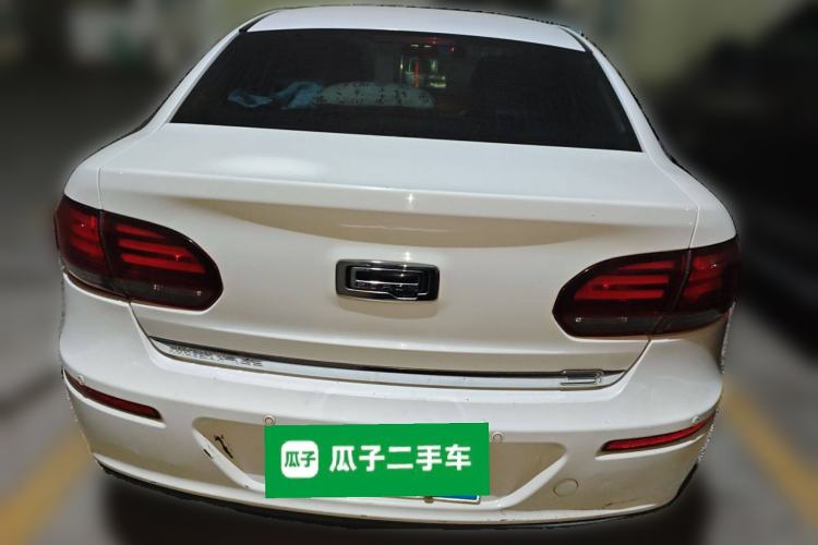 Used Qoros 3 2018 Sedan 1.6L Automatic Luxury Model