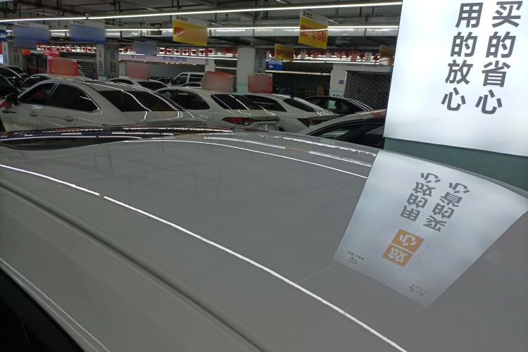 Used Geely Auto Emgrand 2025 4th Generation 1.5L CVT Flagship Version
