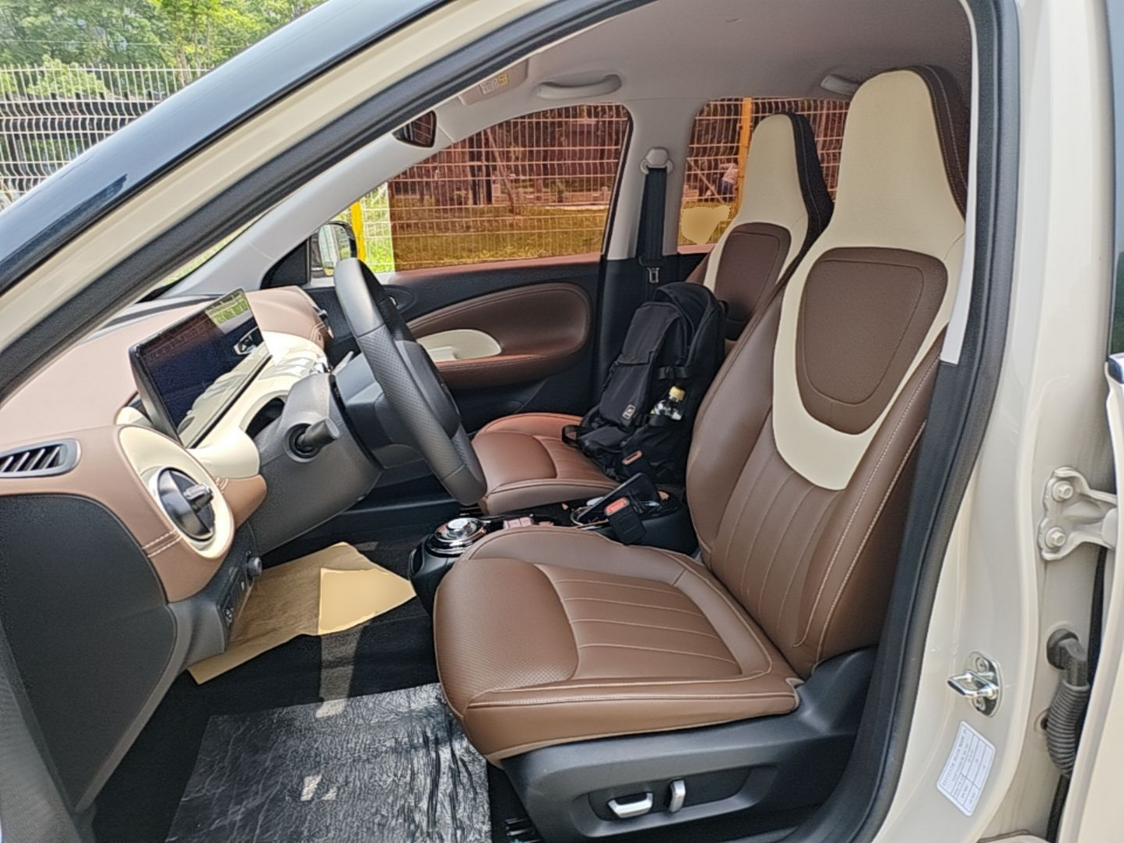 Front Interior