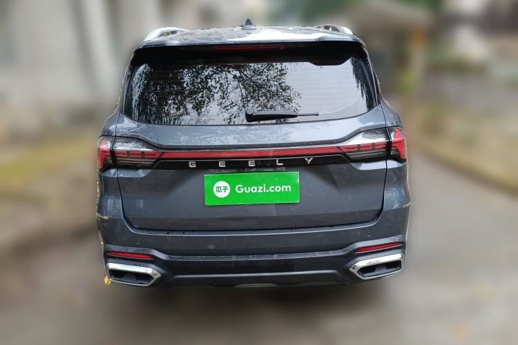 Used Geely Auto Haoyue L 2023 2.0T DCT Prestige Edition