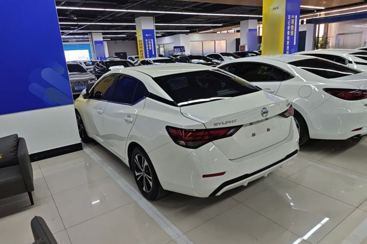 Used Nissan Sylphy 2022 1.6L XL CVT Enjoyment Edition