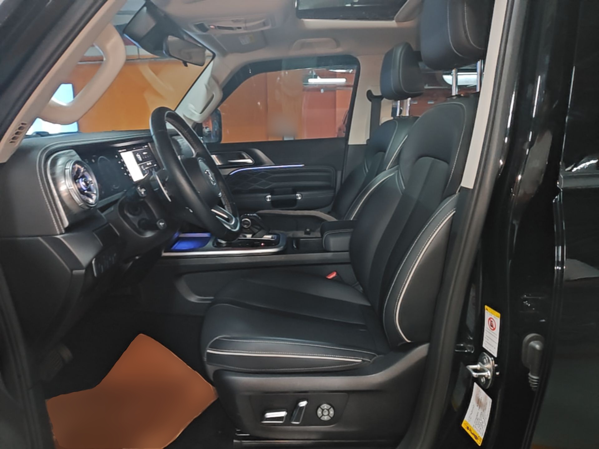Interior delantero