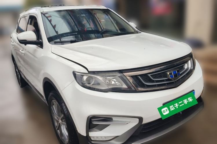 Used Geely Auto Emgrand X7 Sport 2018 2.0L Manual Two-Wheel Drive Zhiya Version Front Right 45 Deg