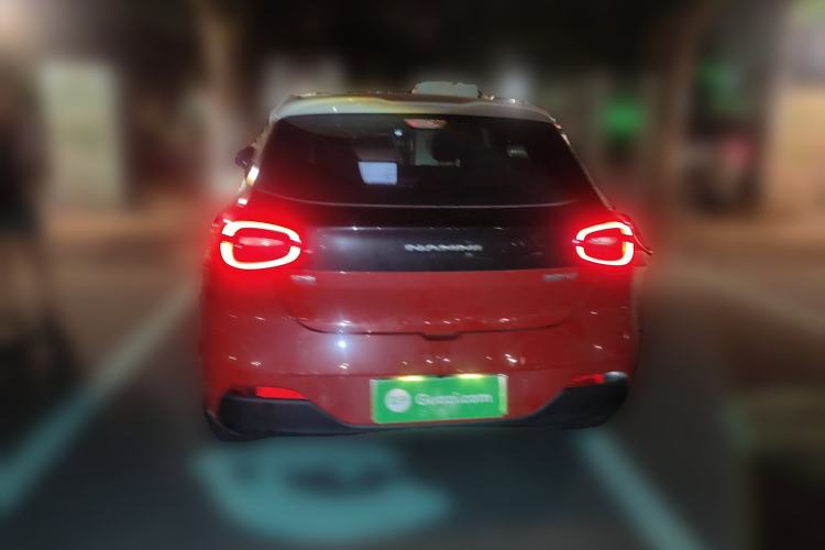 Used Dongfeng NAMMI 01 2024 New Edition 330 Plus Smart+ Rear