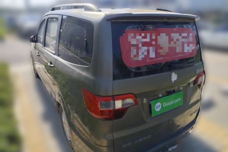 Used BAIC Weiwang M20 2014 1.5L Ultra-Luxury BJ415B Rear Left 45 Deg