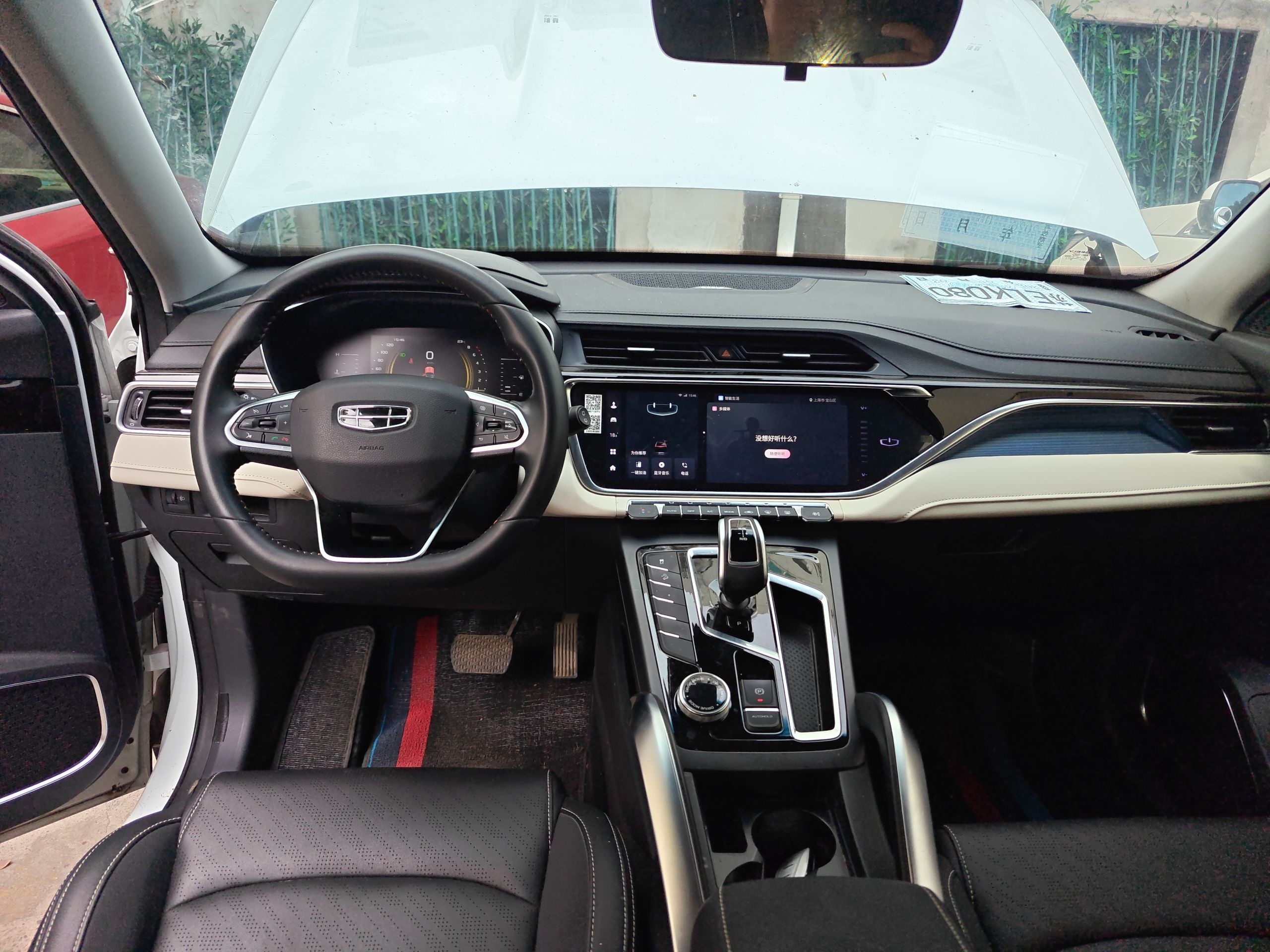 Geely Auto Emgrand X7 Sport 2022 Boyue X 1.8TD DCT Smart Model — снимка 12