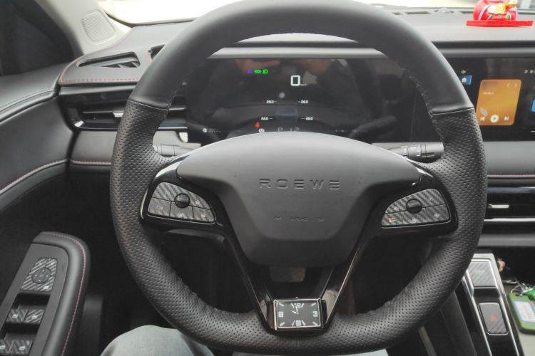 Used Roewe i5 2023 1.5L CVT Luxury Edition
