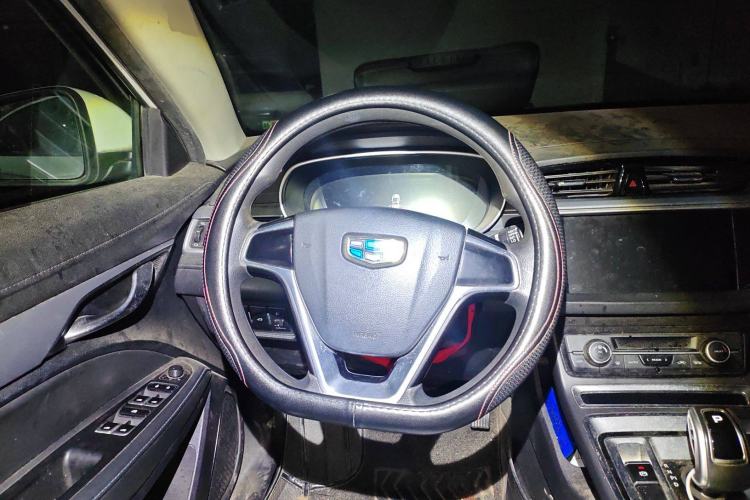 Used Geely Auto Emgrand New Energy 2018 EV450 Ambition Model
