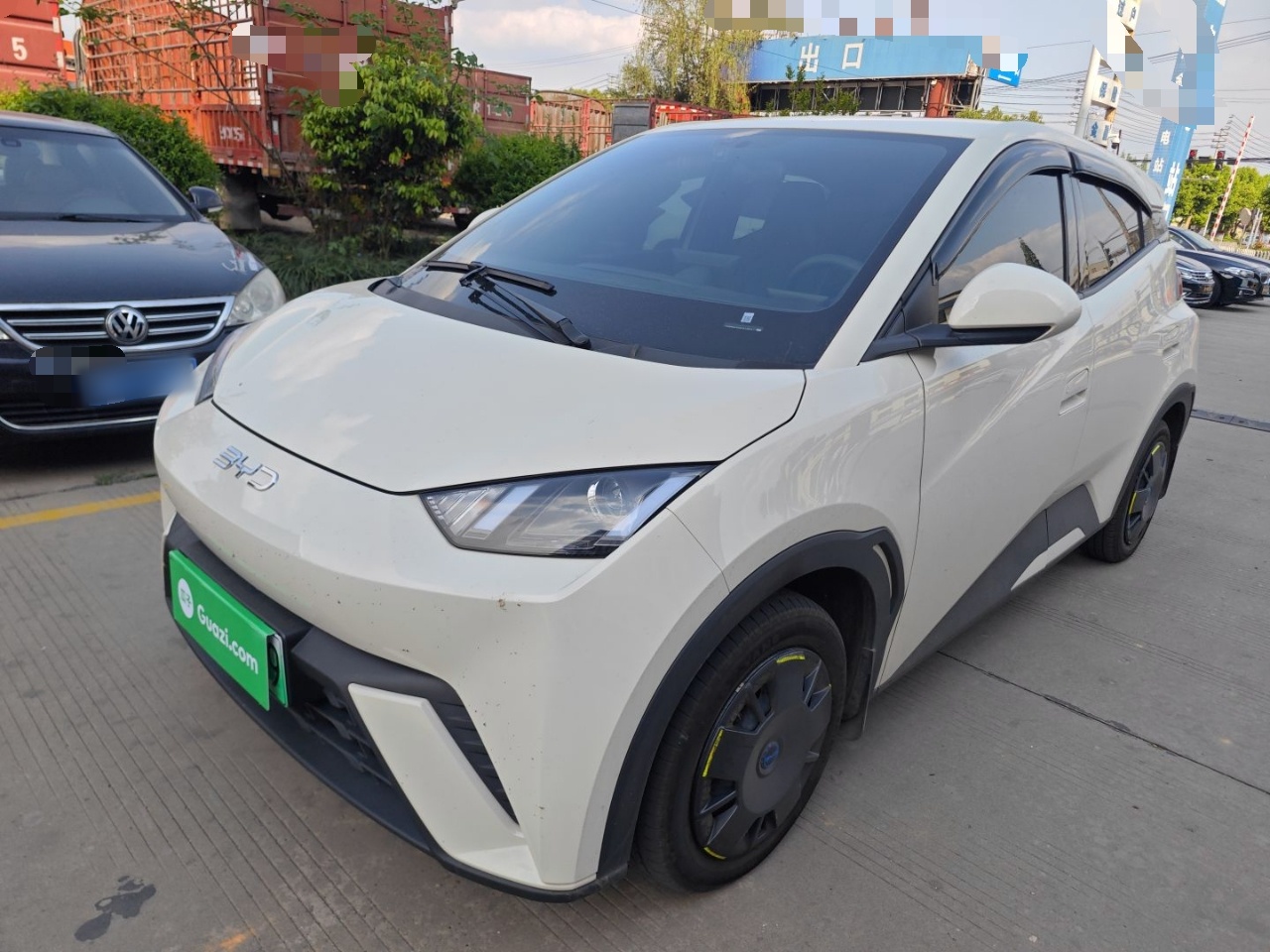 Parte inferior delantera