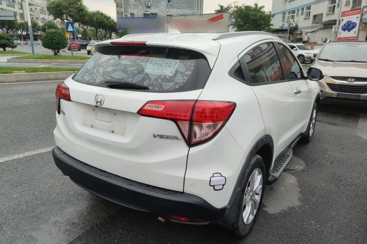 Used Honda Vezel 2017 1.5L CVT 2WD Comfort Model Rear Right 45 Deg