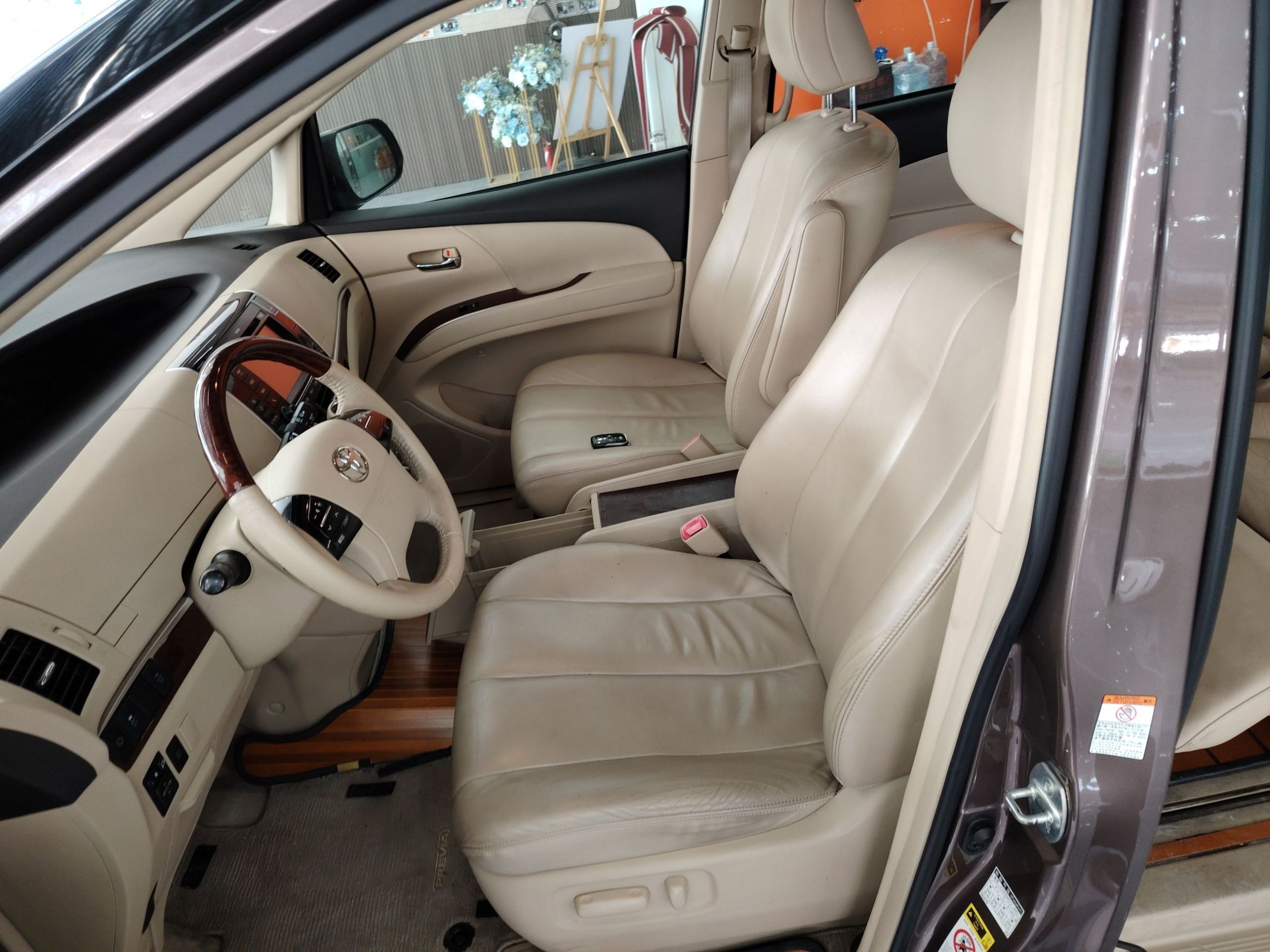 Interior delantero