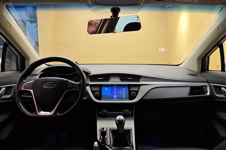 Used Geely Auto Emgrand GS 2016 Elegant Edition 1.8L Manual LingShang Model Interior 8