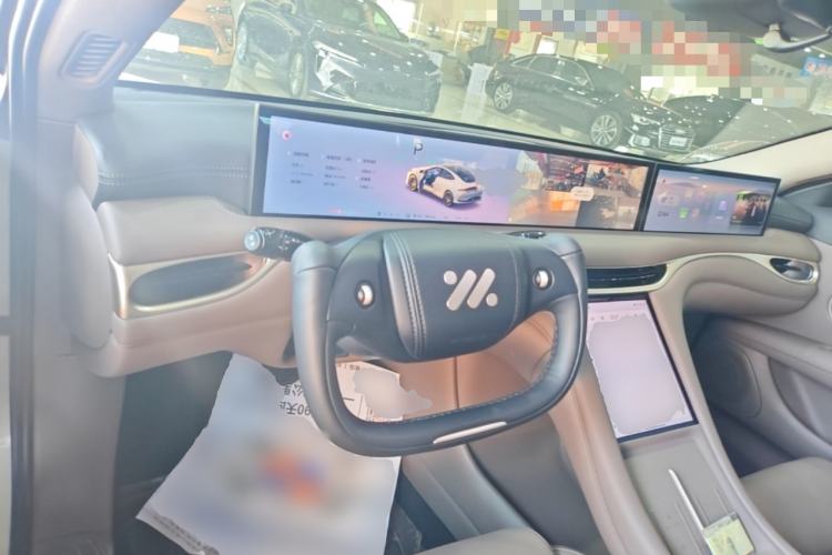 Used IM L6 2025 Ultra Model