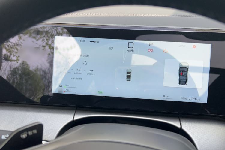 Used BYD Song L DM-i 2025 Intelligent Driving Version 160 km Beyond-Range Type Instrument Cluster