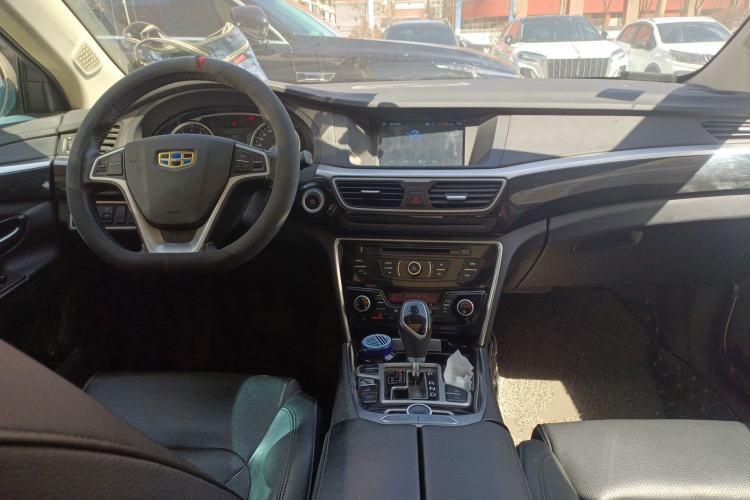 Used Geely Auto Emgrand GT 2015 2.4L Comfort Model Center Console