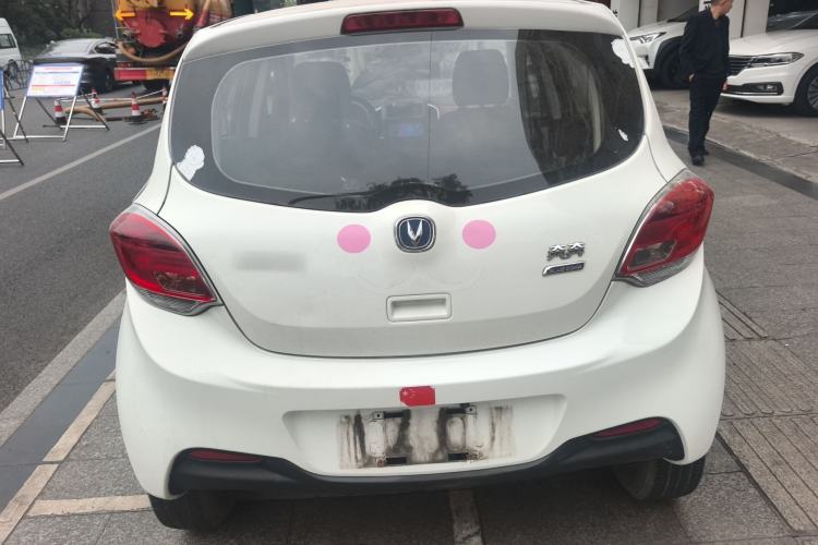 Used CHANGAN Benni 2015 1.4L Manual Luxury Model China V Standard
