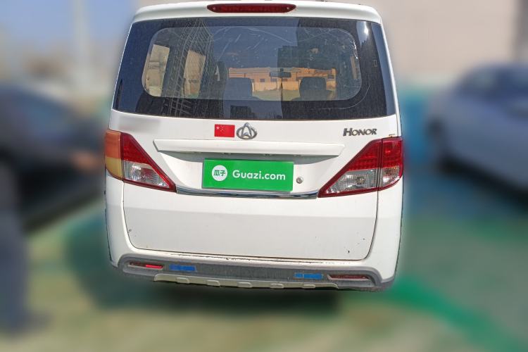 Used Chana Ounuo S 2014 1.5L Elite Model
