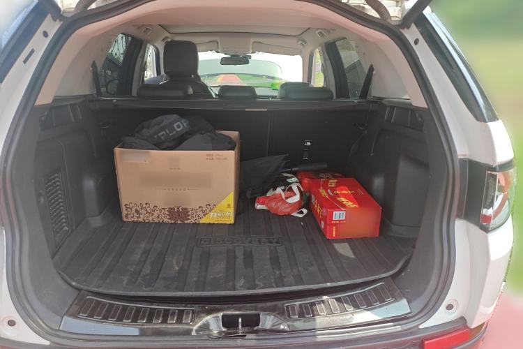 Used Land Rover Discovery Sport 2018 240 PS SE Version
