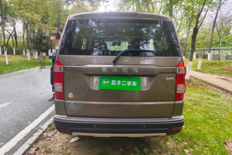 Used CHANGAN OSHAN X70A 2018 1.5L Manual Luxury Model Rear