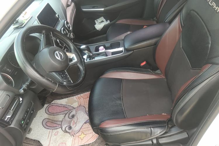 Used Nissan Sylphy 2020 1.6L XL CVT Enjoyment Edition
