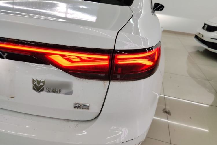 Used Geely Auto Emgrand 2022 4th Generation 1.5L CVT Luxury Model
