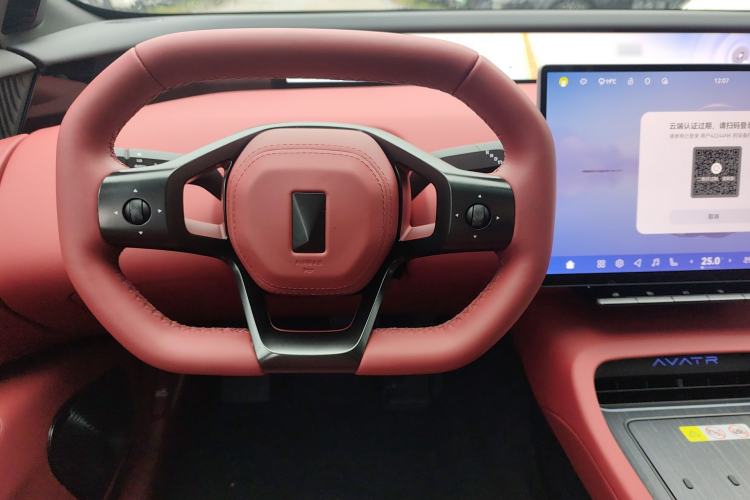 Used Avatr 12 2026 Ultra Pure-Electric All-Wheel-Drive Version Steering Wheel
