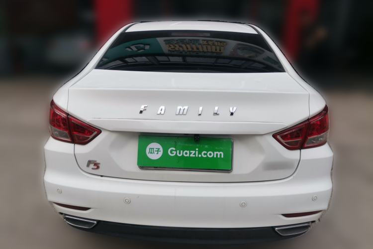 Used Haima Fumei 2017 1.6L Manual Luxury Model
