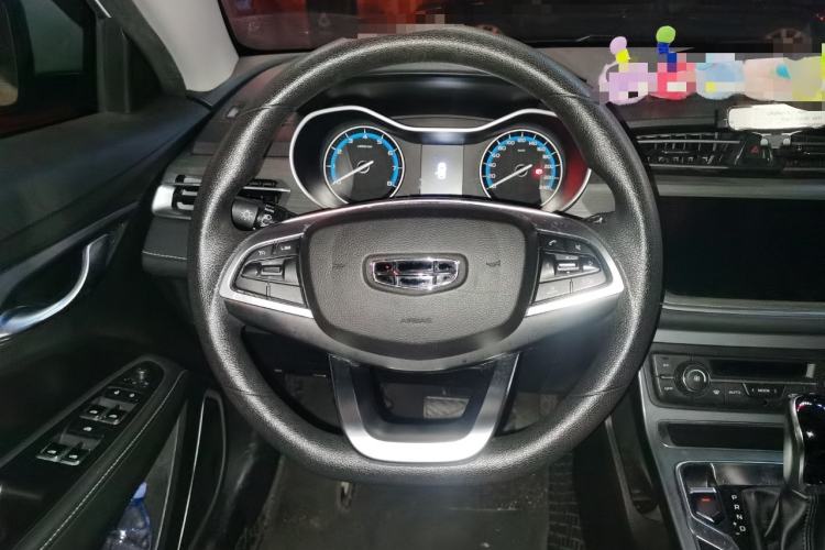 Used Geely Auto Emgrand 2021 UP 1.5L CVT Luxury Model
