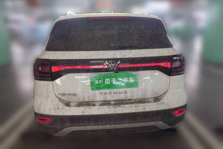 Used Volkswagen Tacqua 2021 1.5L Automatic Yue Zhi Lian Edition