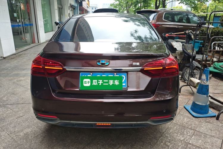 Used Geely Auto Emgrand 2018 1.5L CVT Luxury Model Rear