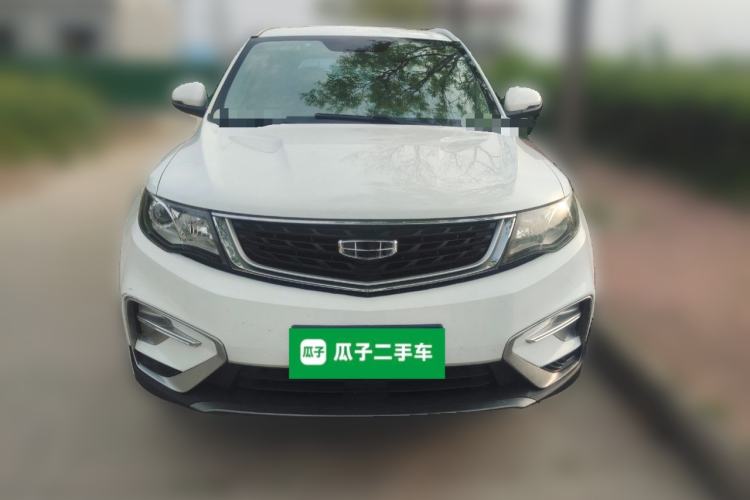 Used Geely Auto Emgrand X7 Sport 2020 1.8TD DCT Two-Wheel Drive Zhiya Model Front