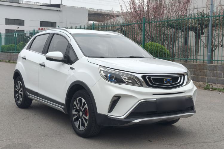 Used Geely Auto Vision X3 2017 1.5L Manual Elite Model