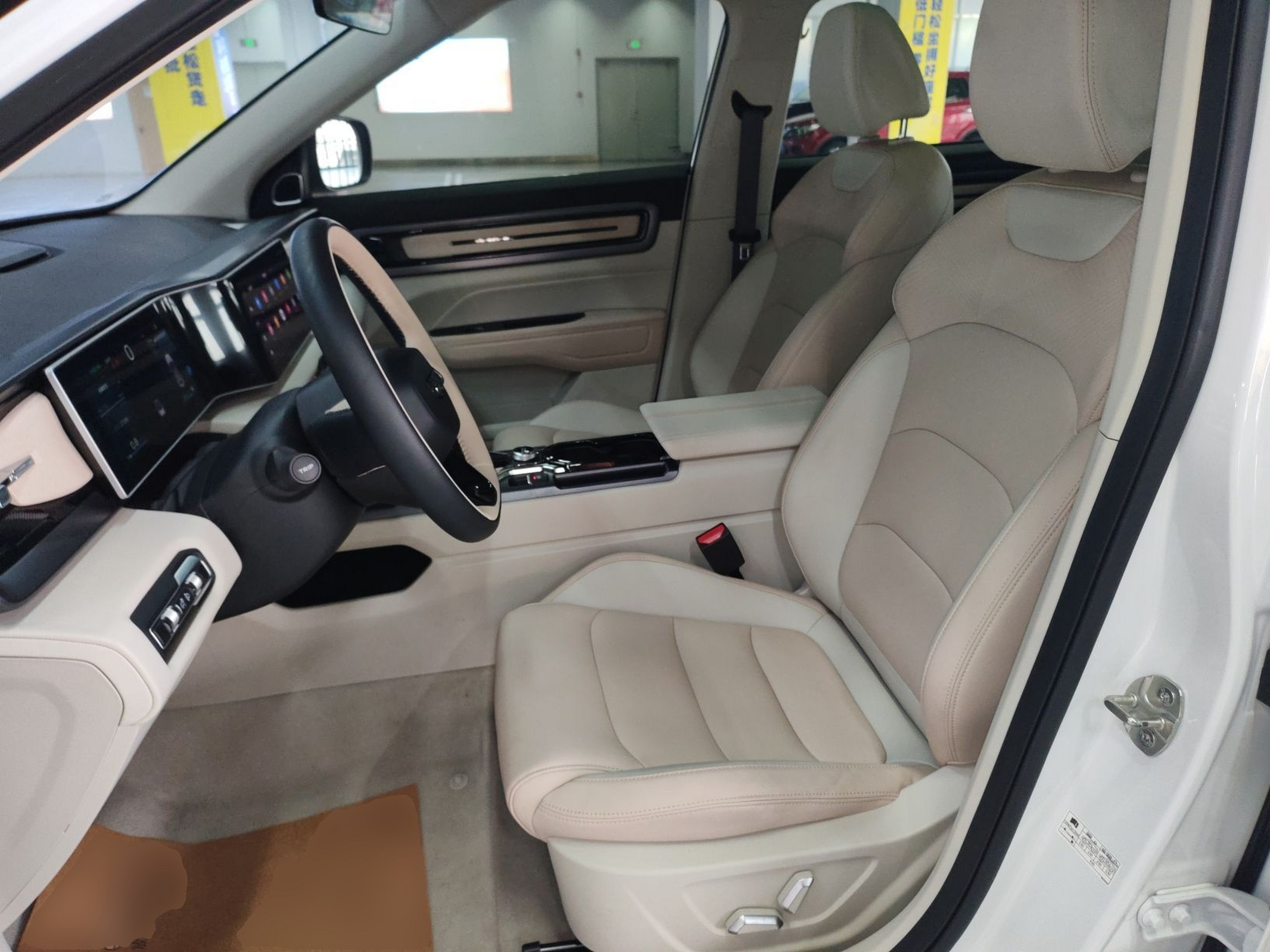 Переднее сиденье в автомобиле