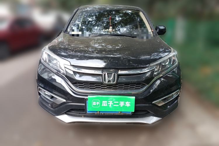 Used Honda CR-V 2015 2.4L two-wheel drive luxury version
