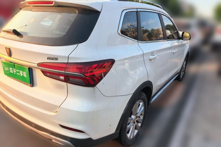 Used Roewe RX5 2018 20T Two-Wheel Drive Manual Flagship Edition Rear Right 45 Deg