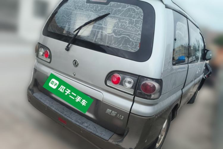 Used FORTHING Lingzhi 2015 M3 1.6L 7-Seater Comfort Model