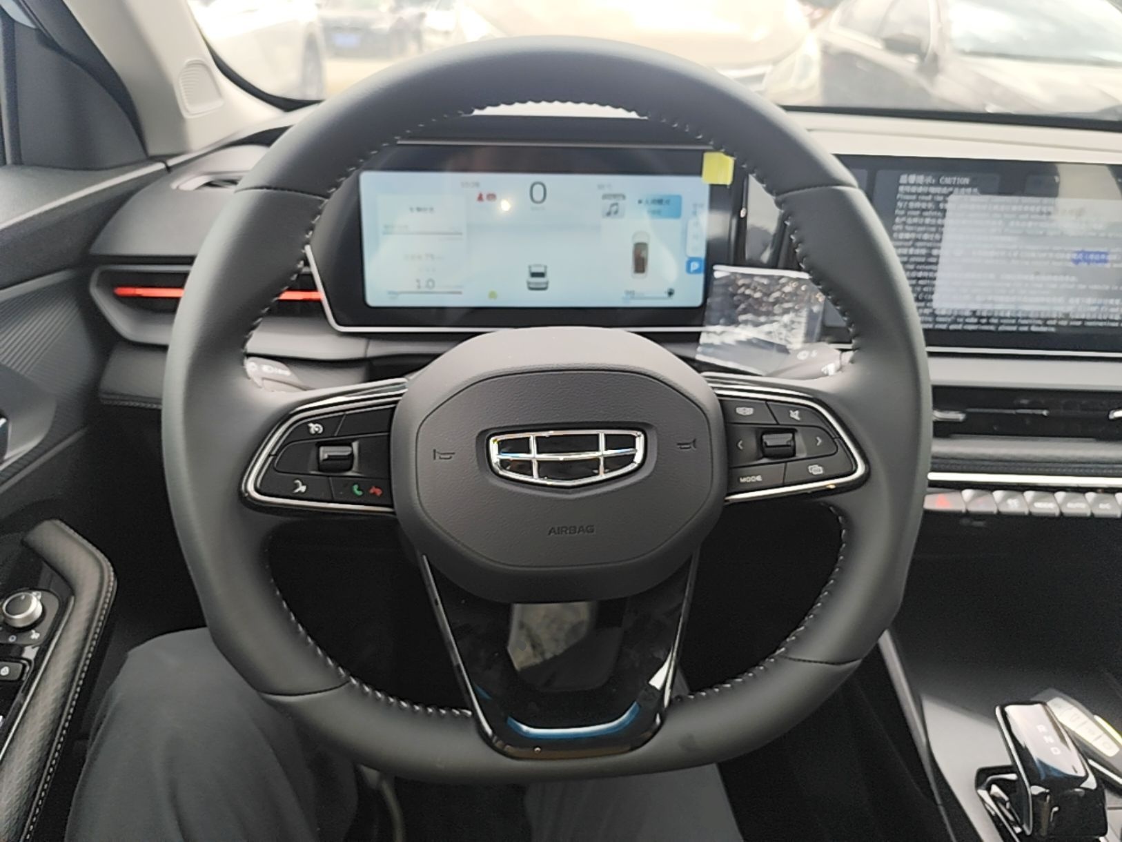 Geely Auto Binray 2024 Binrui COOL 1.5T DCT Longteng Edition — снимка 13