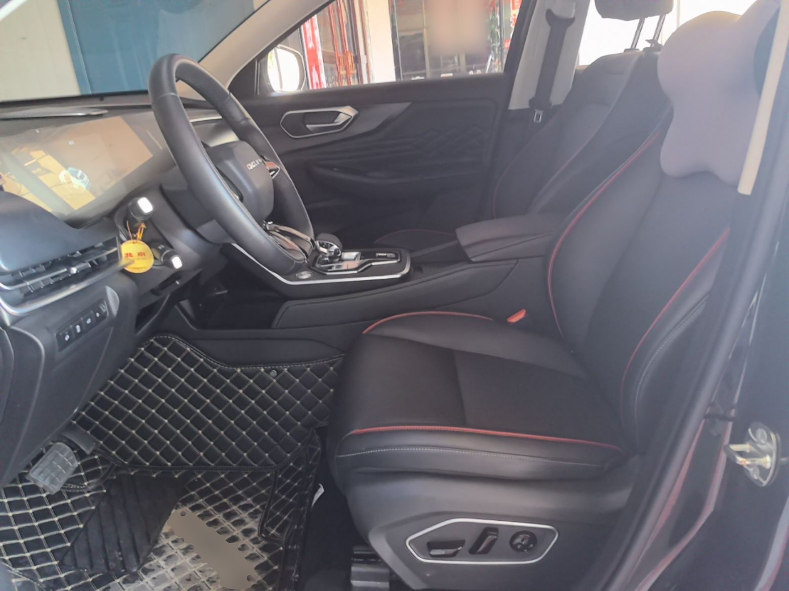 Avant de la voiture