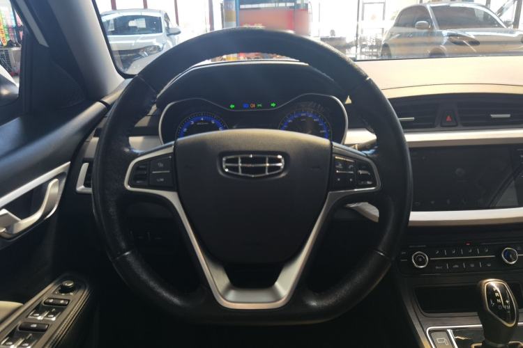 Used Geely Auto Vision 2020 Revised Version 1.5L CVT Asian Games Edition