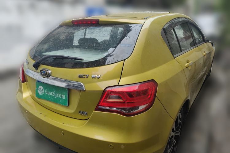 Used Geely Auto Emgrand 2014 Hatchback 1.5L Manual Elite Model
