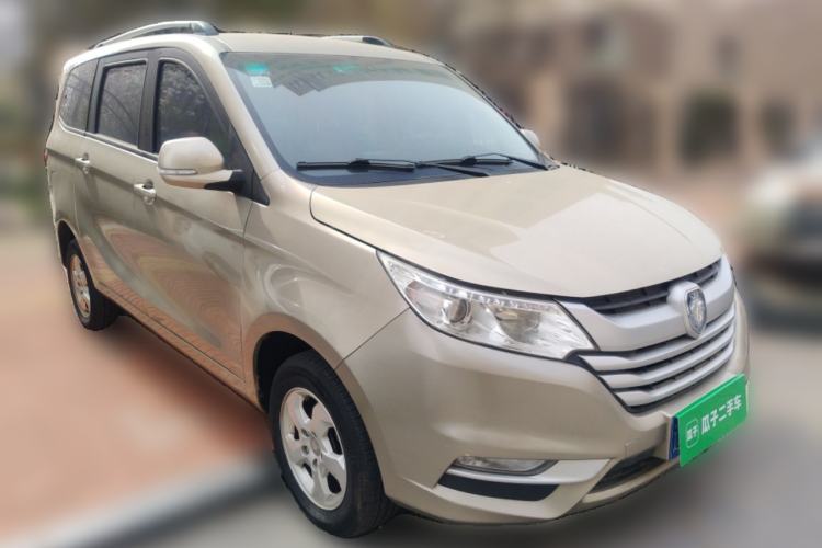 Used Foton Jiatu im6 2017 1.5L Zhiyue Model Front Right 45 Deg