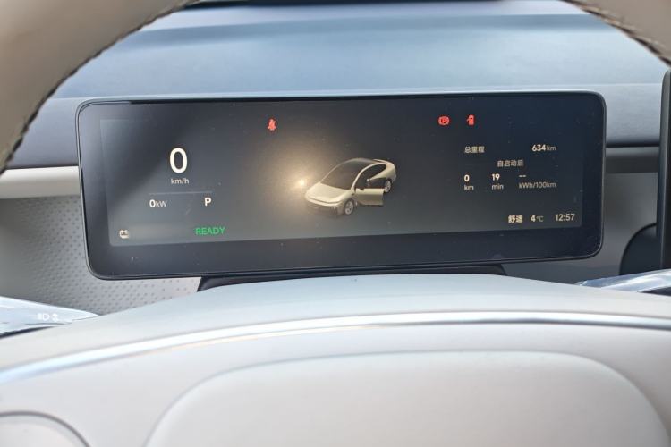 Used Leapmotor B01 2025 650 Enjoyment Edition