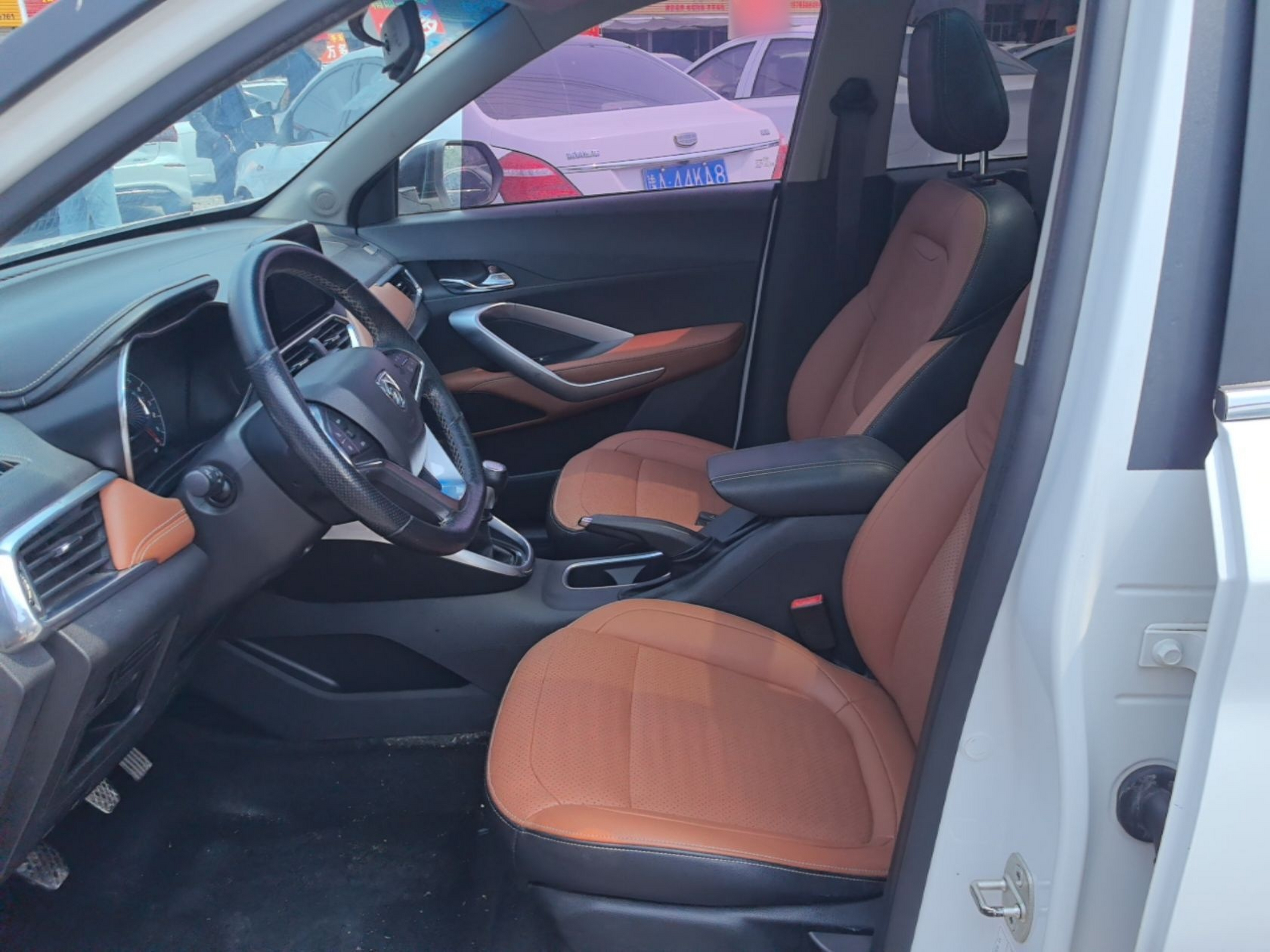 Interior delantero