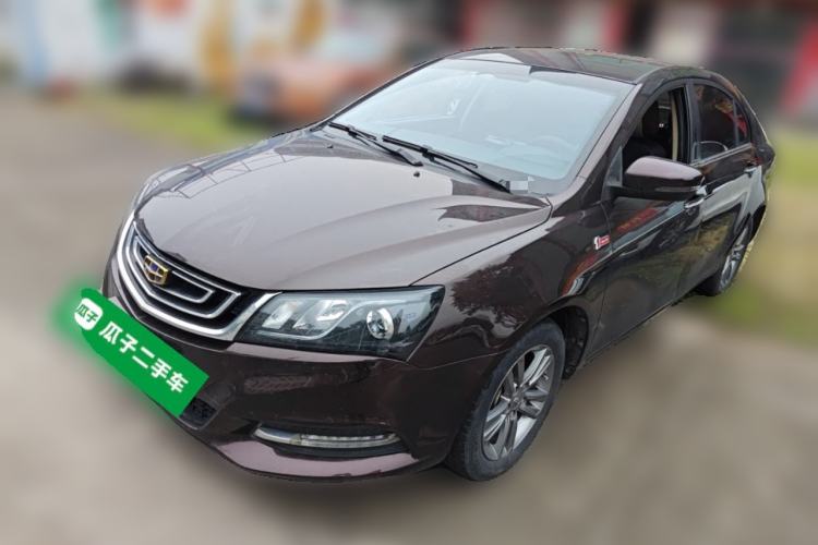 Used Geely Auto Emgrand 2017 Sedan Million Edition 1.5L CVT Upward Connectivity Version